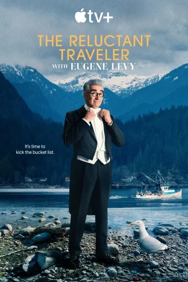 مسلسل The Reluctant Traveler الموسم الثالث الحلقة 1 الاولى مترجمة