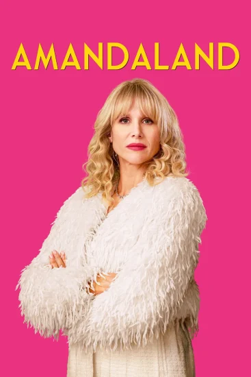 مسلسل Amandaland الموسم الاول الحلقة 2 الثانية مترجمة