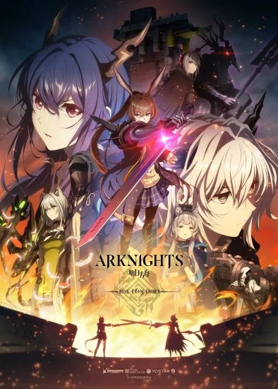 انمي Arknights: Rise From Ember الحلقة 3 الثالثة مترجمة