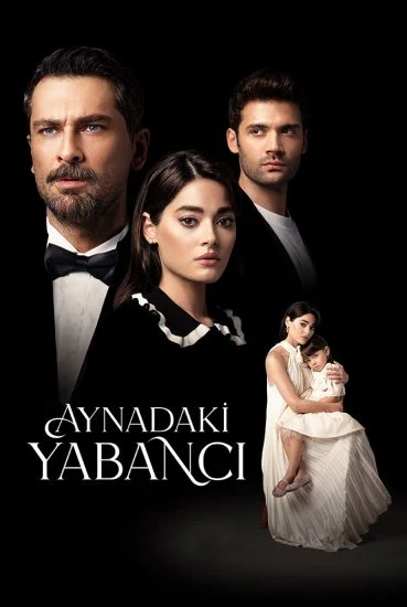 مسلسل غريب في المرآة الموسم الاول الحلقة 2 الثانية مترجمة