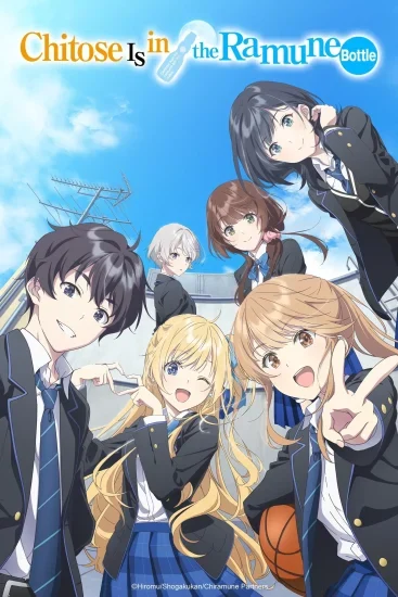 انمي Chitose-kun Wa Ramune Bin No Naka الموسم الاول الحلقة 1 الاولي مترجمة