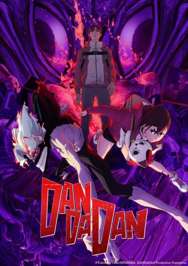 انمي Dan Da Dan الموسم الثاني الحلقة 3 الثالثة مترجمة
