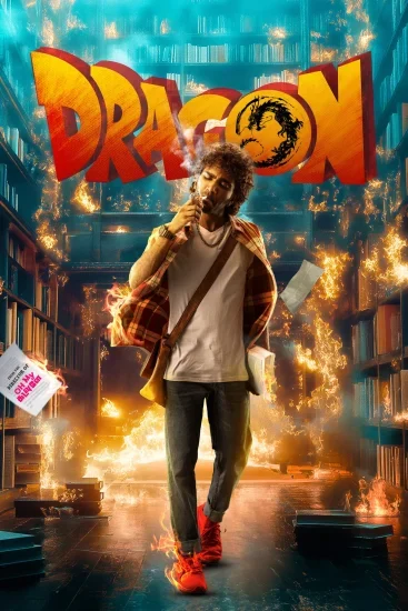 فيلم Dragon 2025 مترجم
