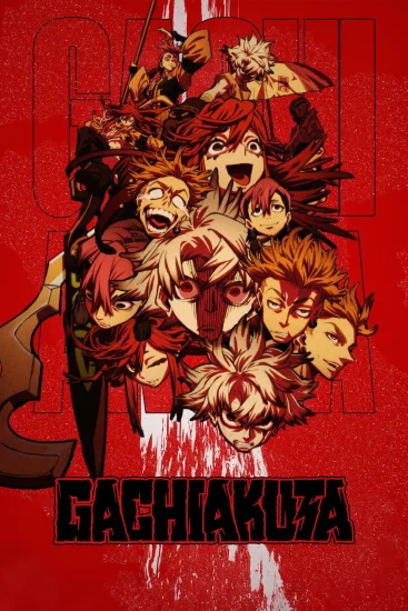 انمي Gachiakuta الموسم الاول الحلقة 3 الثالثة مترجمة