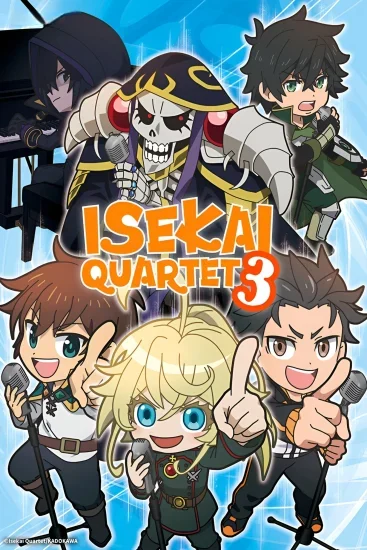انمي Isekai Quartet الموسم الثالث الحلقة 1 الاولي مترجمة