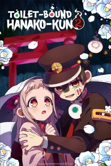 انمي Jibaku Shounen Hanako-kun الموسم الثاني الحلقة 16 السادسة عشر مترجمة