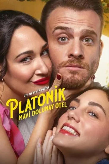 مسلسل Platonic: Blue Moon Hotel الموسم الاول الحلقة 1 الاولي مترجمة