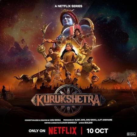 مسلسل Kurukshetra: The Great War Of Mahabharata الحلقة 1 الاولي مترجمة