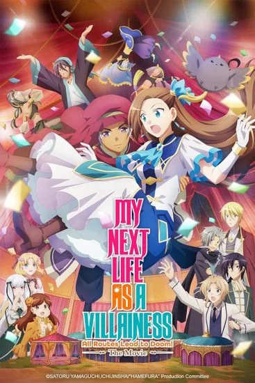 فيلم My Next Life As A Villainess: All Routes Lead To Doom! -The Movie- 2023 مترجم