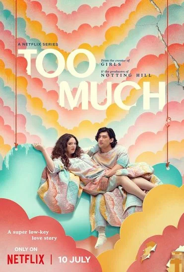 مسلسل Too Much الموسم الاول الحلقة 1 الاولي مترجمة