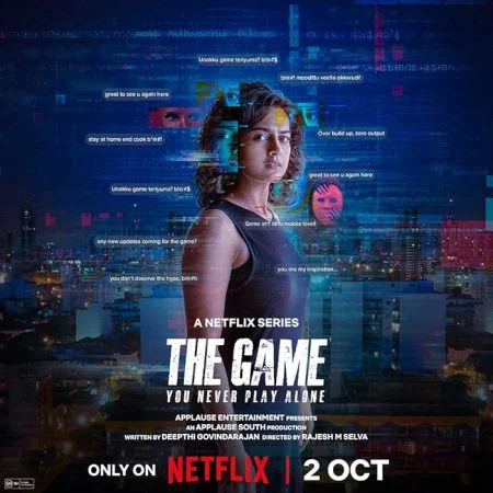 مسلسل The Game: You Never Play Alone الحلقة 1 الاولي مترجمة