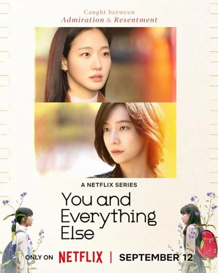 مسلسل You And Everything Else الموسم الاول الحلقة 1 الاولي مترجمة