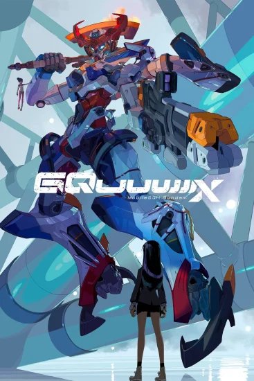 انمي Mobile Suit Gundam GQuuuuuuX الحلقة 12 الثانية عشر مترجمة