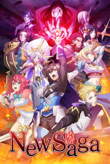 انمي Tsuyokute New Saga الموسم الاول الحلقة 4 الرابعة مترجمة