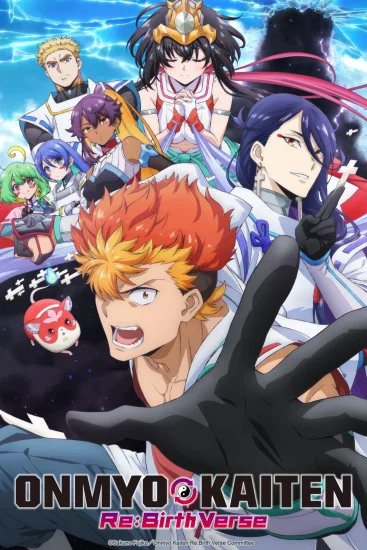 انمي Onmyo Kaiten Re:Birth Verse الموسم الاول الحلقة 4 الرابعة مترجمة
