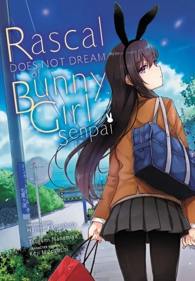 انمي Rascal Does Not Dream Of Bunny Girl Senpai الحلقة 4 الرابعة مترجمة