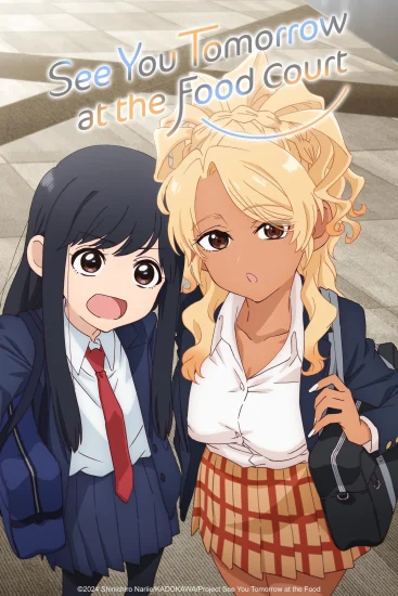 انمي Food Court De Mata Ashita الموسم الاول الحلقة 3 الثالثة مترجمة