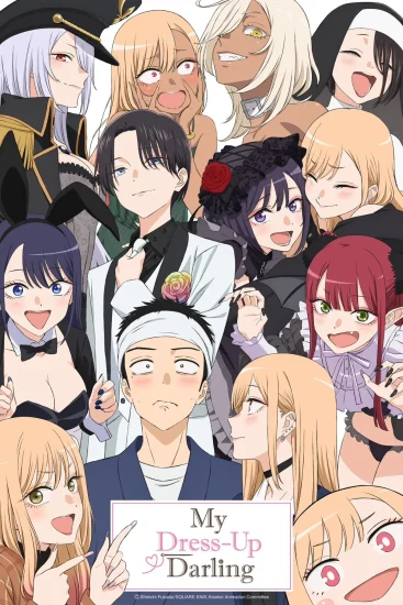 انمي Sono Bisque Doll Wa Koi Wo Suru الحلقة 16 السادسة عشر مترجمة