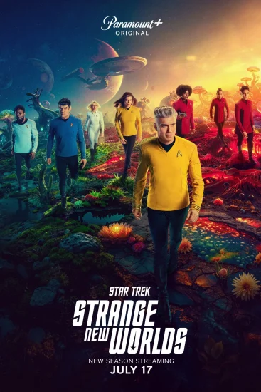 مسلسل Star Trek Strange New Worlds الموسم الثالث الحلقة 3 الثالثة مترجمة