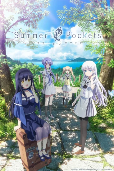 انمي Summer Pockets الموسم الاول الحلقة 16 السادسة عشر مترجمة