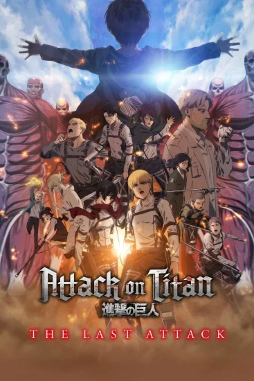 فيلم Attack On Titan: The Last Attack 2024 مترجم