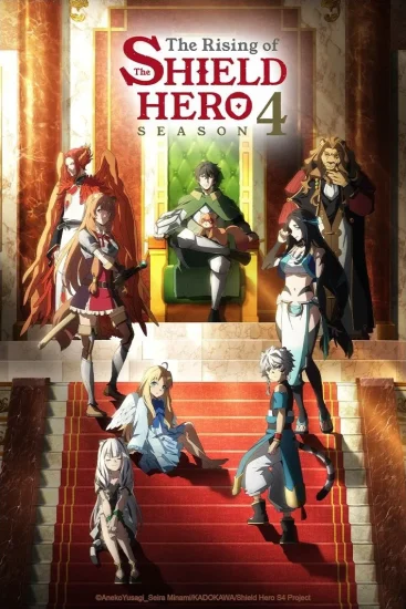 انمي Tate No Yuusha No Nariagari الموسم الرابع الحلقة 3 الثالثة مترجمة