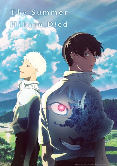 انمي The Summer Hikaru Died الموسم الاول الحلقة 3 الثالثة مترجمة