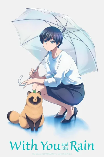 انمي With You And The Rain الموسم الاول الحلقة 3 الثالثة مترجمة