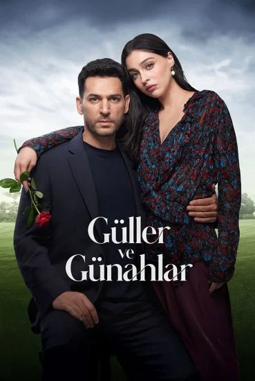 مسلسل ورد وذنوب الموسم الاول الحلقة 1 الاولى مترجمة