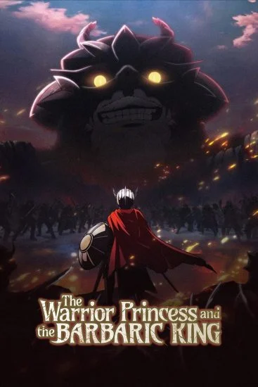 انمي The Warrior Princess And The Barbaric King الموسم الاول الحلقة 1 الاولي مترجمة