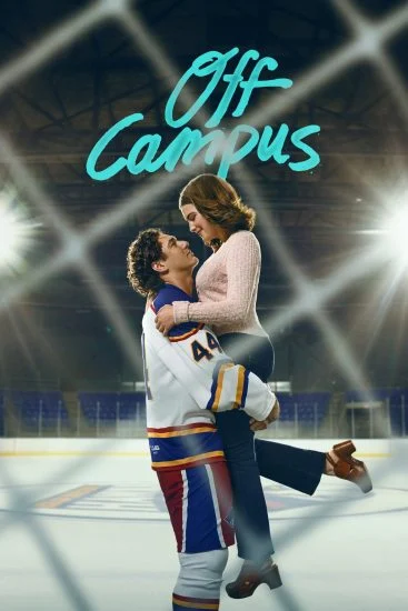 مسلسل Off Campus الموسم الاول الحلقة 1 الاولي مترجمة