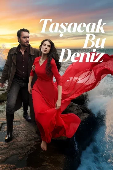 مسلسل هذا البحر سوف يفيض الموسم الاول الحلقة 1 الاولى مترجمة