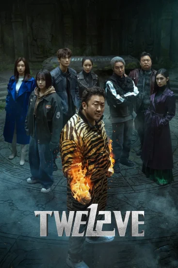 مسلسل Twelve الموسم الاول الحلقة 8 الثامنة مترجمة