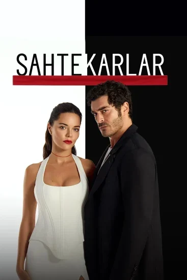 مسلسل المحتالون الموسم الاول الحلقة 1 الاولى مترجمة