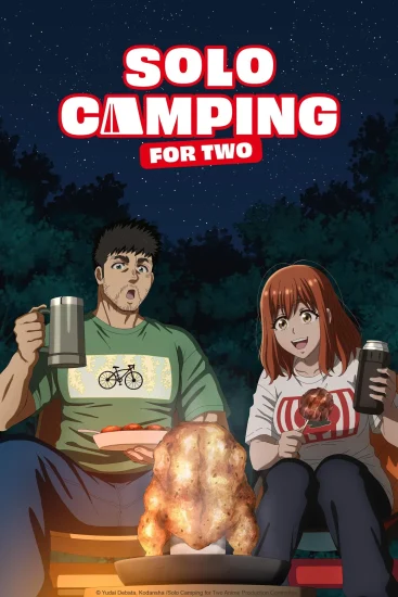 انمي Futari Solo Camp الموسم الاول الحلقة 2 الثانية مترجمة