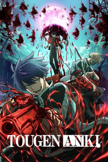 انمي Tougen Anki الموسم الاول الحلقة 3 الثالثة مترجمة