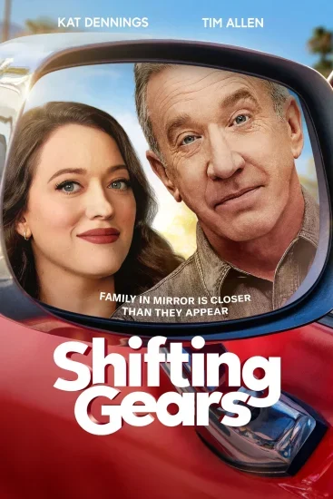 مسلسل Shifting Gears الموسم الثاني الحلقة 2 الثانية مترجمة